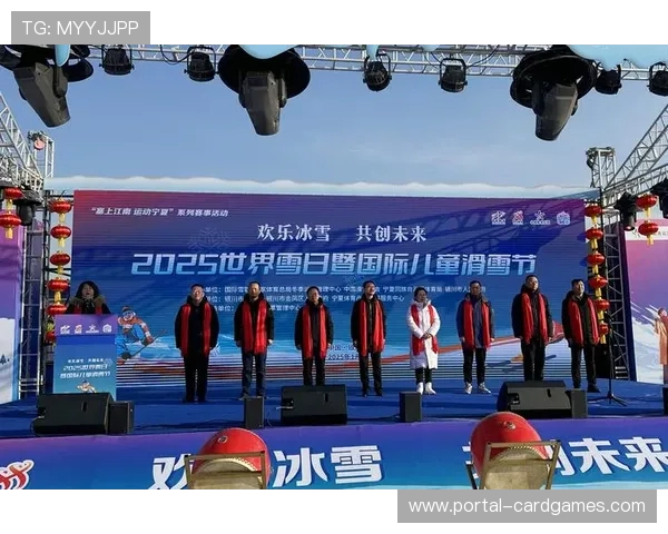 多个中国滑雪场跻身国际雪联世界杯赛程 助力冰雪运动发展